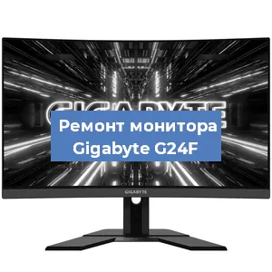 Замена разъема HDMI на мониторе Gigabyte G24F в Тюмени